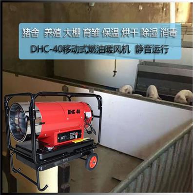 暖風(fēng)機(jī)資訊 暖風(fēng)機(jī)行情 暖風(fēng)機(jī)動(dòng)態(tài) 熱點(diǎn) 知識(shí) 八方資源網(wǎng)