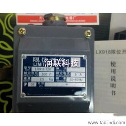 aak井下防爆開(kāi)關(guān)信仰煤礦用防爆開(kāi)關(guān)與維修中的應(yīng)用價(jià)格 廠(chǎng)家 圖片