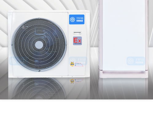 10匹防爆空調(diào)氨氣庫(kù)香精香料廠(chǎng)易燃易爆場(chǎng)所