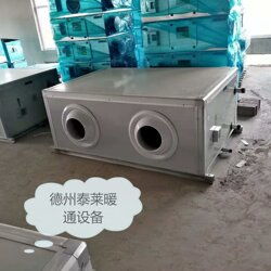 遠(yuǎn)程射流送風(fēng)機(jī)與防爆暖風(fēng)機(jī)的應(yīng)用及分類(lèi)